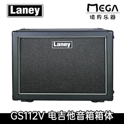 laney兰尼gs112v音箱电吉他
