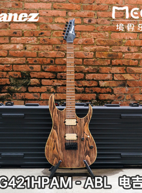 Ibanez 依班娜 RG421HPAM  ABL 电吉他