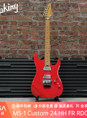 Soloking MS-1 Custom 24 HH FR RDC 红色 电吉他