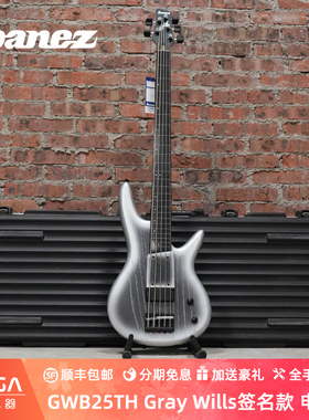 现货 Ibanez依班娜GWB25TH无品五弦电贝司主动电路Gray Wills签名