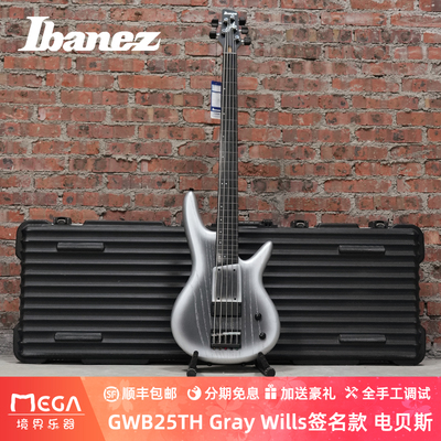 现货 Ibanez依班娜GWB25TH无品五弦电贝司主动电路Gray Wills签名