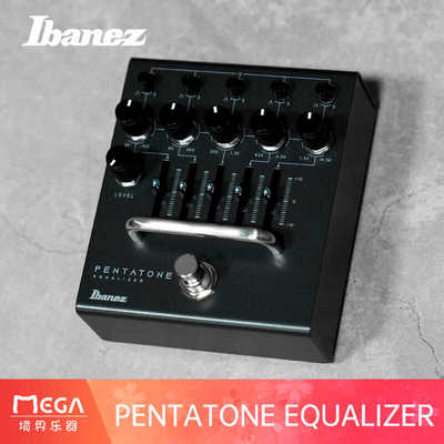 依班娜PentatonePTEQ单块效果器