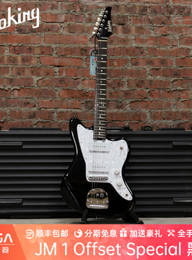 Soloking 爵士大师 JM 1 Offset Special 黑色 电吉他