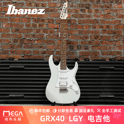 Ibanez 依班娜 GRX40 LGY 电吉他 套装专业级演出初学者入门