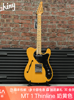 Soloking MT 1 Thinline 奶黄色 电吉他 Tele半空心琴爵士