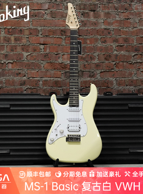 （现货）Soloking 索罗肯 MS 1 Basic 复古白 VWH 左手 电吉他