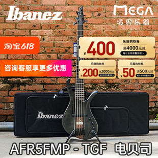 （停产留恋）依班娜 Ibanez  AFR系列 AFR5FMP TGF 电贝司