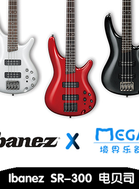 正品 Ibanez 依班娜 电贝司 SR300 EB sr 300E 贝斯