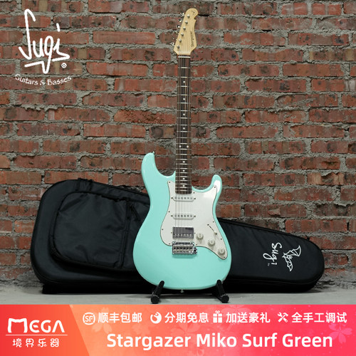 SugiGuitarsSurfGreen电吉他