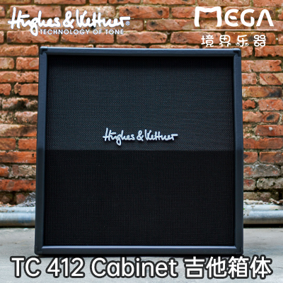 德国 HK Hughes& Kettner TC 412 Cabinet吉他箱体-封面