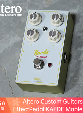 Altero Custom Guitars EffectPedal KAEDE Maple HW单块效果器