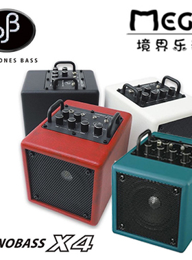 Phil jones bass PJB NanoBass X4C  便携贝司 音箱