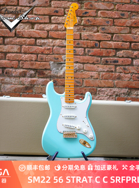 （已售）Fender Custom Shop SM22 56 STRAT C C SRFPRL MN电吉他