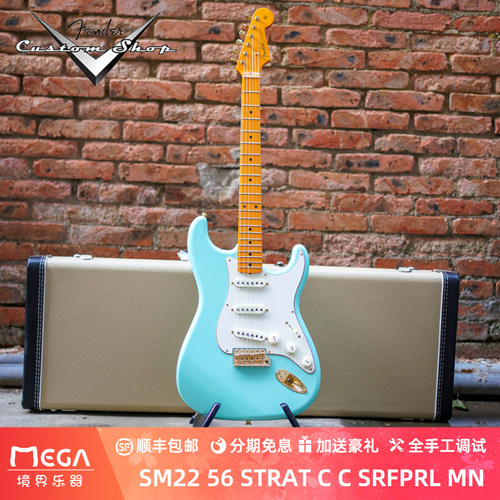 FenderCustomShop电吉他