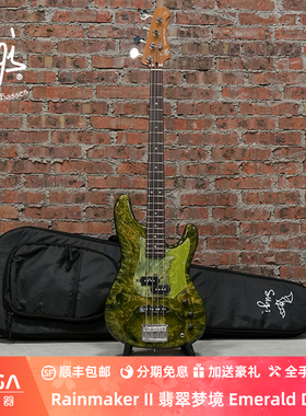 Sugi Guitars Rainmaker II MIKO Emerald Dream 电贝斯 贝司