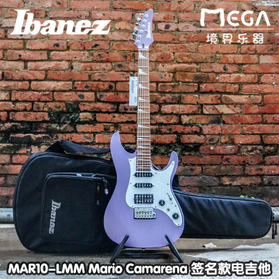 Ibanez现货首发签名款摇滚电吉他