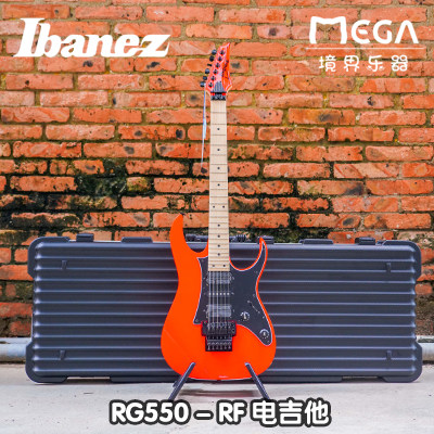 日产ibanez依班娜rf电吉他