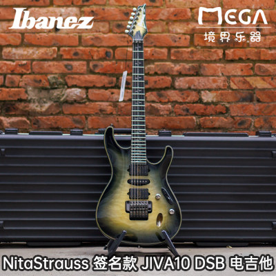 ibanez依班娜jiva10签名款电吉他