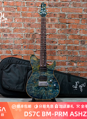 Sugi Guitars  DS7C BM-PRM ASHZP  电吉他
