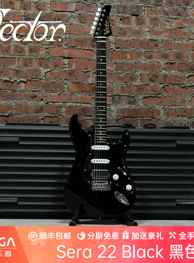 (预定）Vector Sera 22  Black 黑色 电吉他