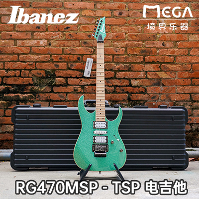 ibanez新款rg470msp印尼产电吉他