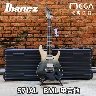 ibanez依班娜银标前卫金属电吉他