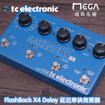 延时loop效果器行货质保