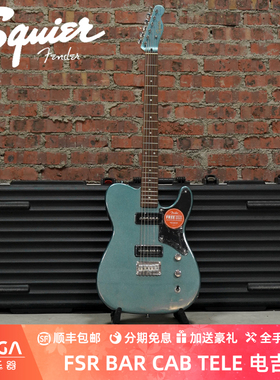 Squier FSR BAR CAB TELE LR BPG MH GMM 0377030568 电吉他