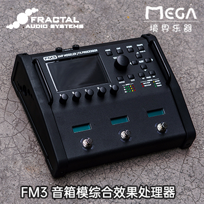 （预定）Fractal Audio FM3 MK2 Turbo 音箱模拟电吉他综合效果器