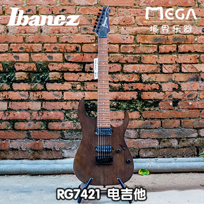 依班娜ibanezrg7421七弦电吉他