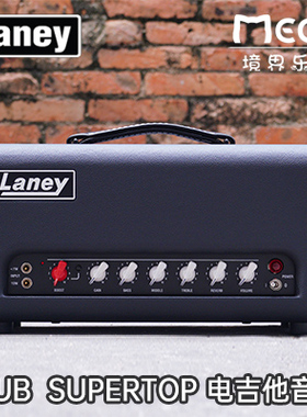 英国兰尼 Laney CUB  SUPERTOP 电吉他音箱 复古电子管箱头