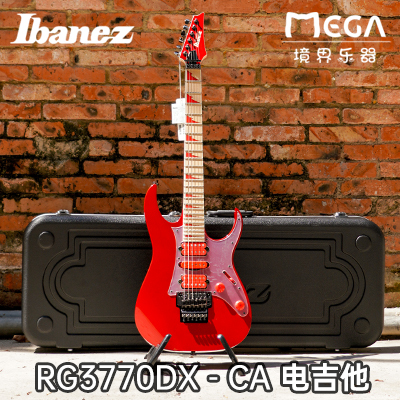 （已售定制参考）Ibanez 依班娜 RG3770DX  CA 电吉他