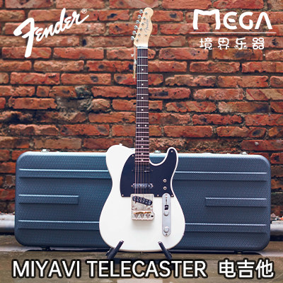 Fender 芬达 MIYAVI TELE 玫瑰木指板 极地白 电吉他