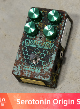 (现货)KarDiaN Serotonin Origin S.T. 日产TS808过载单块效果器