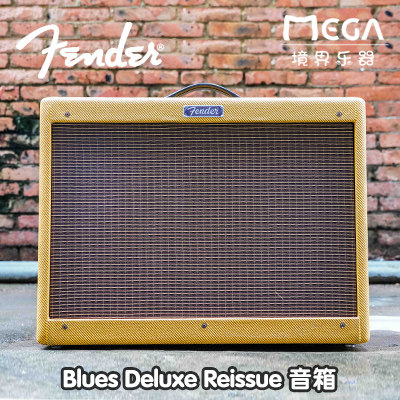 Fender芬达 Blues Deluxe Reissue电子管吉他音箱音响 墨产