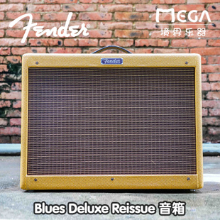 Fender芬达 Blues Deluxe Reissue电子管吉他音箱音响 墨产