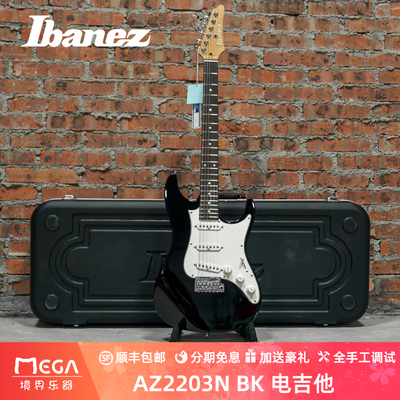 依班娜AZ2203NATQ电吉他