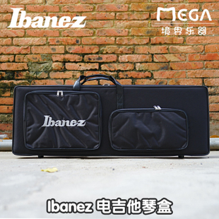 依班娜 Ibanez 电吉他琴包 加厚吉他背包 电吉他包 琴盒