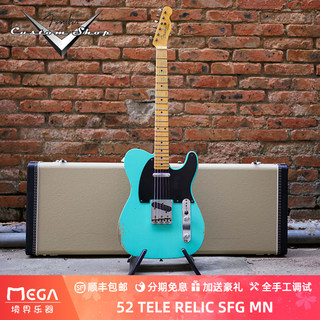 Fender Custom Shop 52 TELE RELIC SFG MN 电吉他