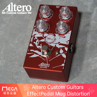 Altero Custom Guitars EffectPedal Mag Distortion 单块效果器