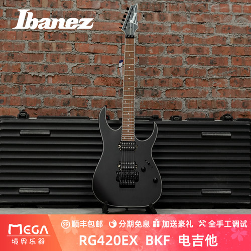 Ibanez依班娜2024年新品电吉他