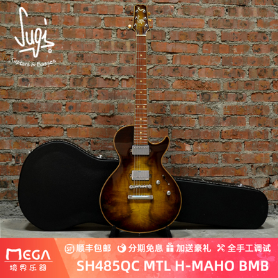 HMAHOBMB电吉他SugiGuitars