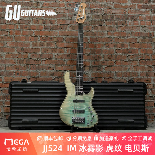 (现货)Gu Guitars MB Seraphim JJ524  IM 冰雾影 虎纹 电贝斯