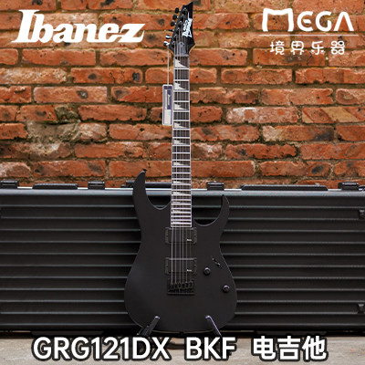 依班娜电吉他Ibanez电吉他