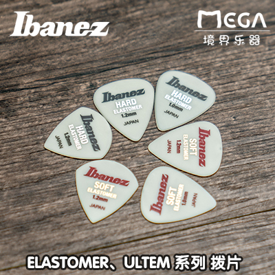依班娜ibanezultem吉他