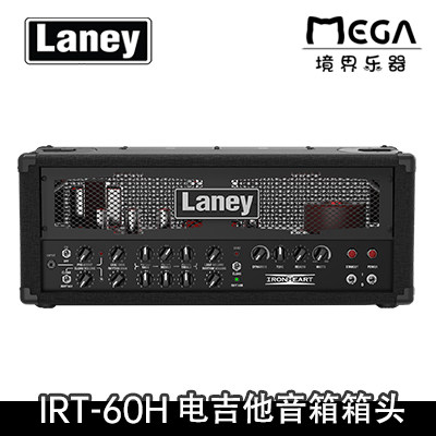 兰尼laneyirt60h箱头吉他