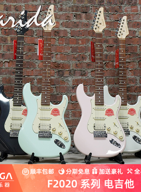 法丽达 Farida F2020 系列 初学入门级型 电吉他