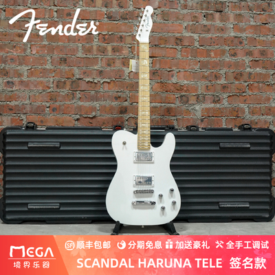 TELEMN签名款极地白电吉他