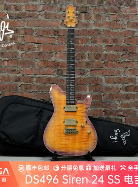 Sugi Guitars DS496 Siren 24 SS 电吉他