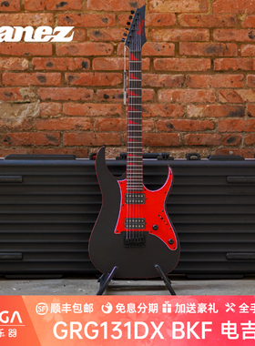 Ibanez 依班娜 GRG131DX BKF 24品固定弦桥摇滚 电吉它